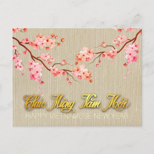 Blossom Tet Hoa Anh Dao Vietnamese New Year HP2a Holiday Postcard