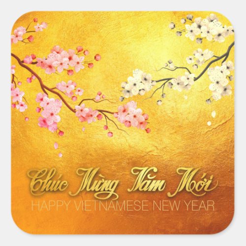 Blossom Tet Hoa Anh Dao Vietnamese New Year SqS Square Sticker