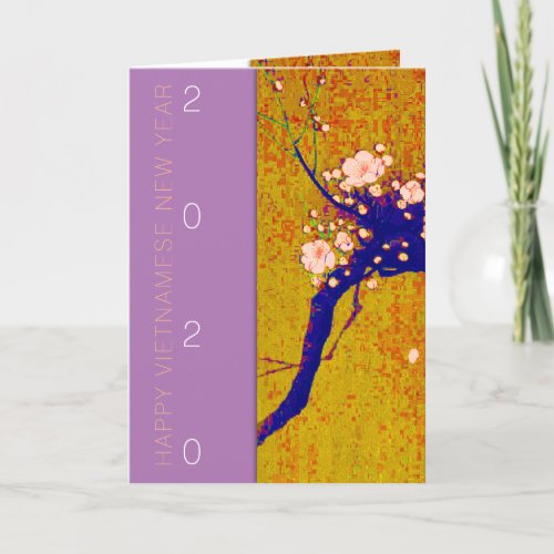 Blossom Vietnamese Lunar New Year Choose color GC Holiday Card