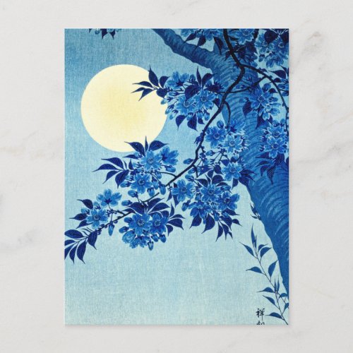 Blossoming Cherries on a Moonlit Night fine art Postcard