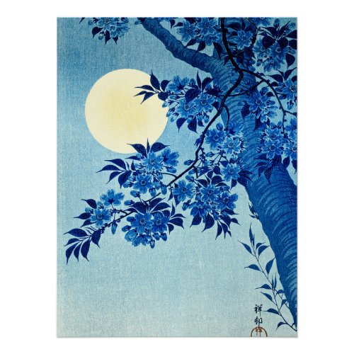 Blossoming Cherries on a Moonlit Night fine art Poster