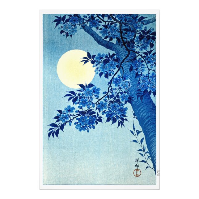 Blossoming Cherries on a Moonlit Night Photo Print (Front)