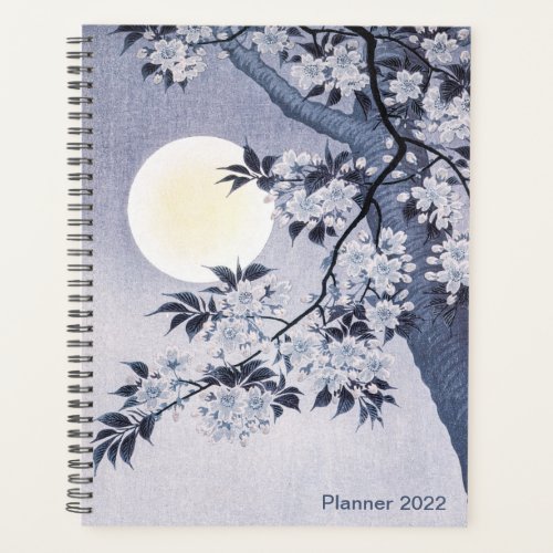 Blossoming Cherry Moonlit Night Koson Japanese Planner