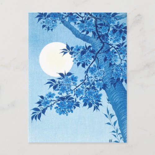 Blossoming Cherry Moonlit Night Ohara Koson Blue Postcard
