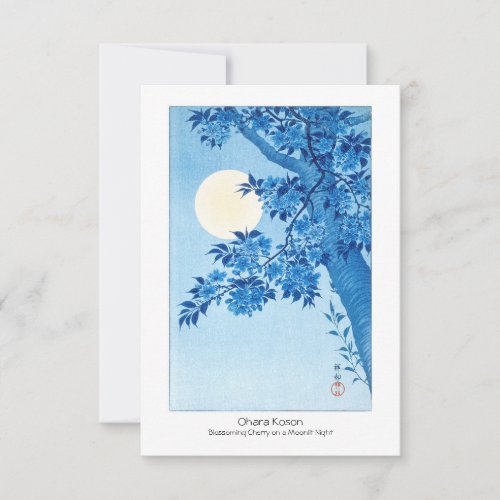 Blossoming Cherry Moonlit Night Ohara Koson  Card