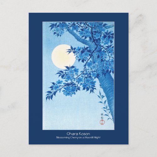 Blossoming Cherry Moonlit Night Ohara Koson  Postcard