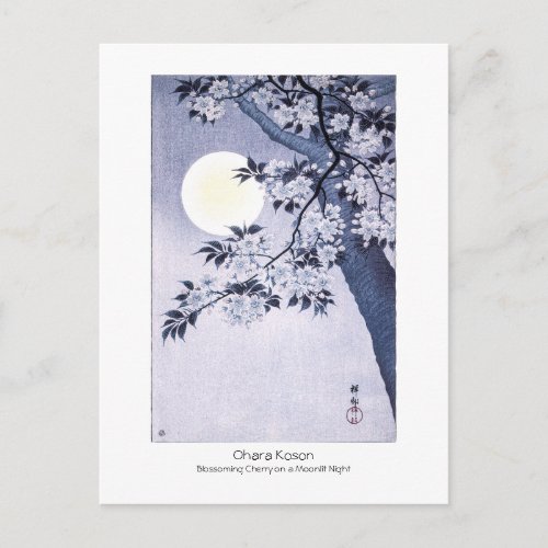 Blossoming Cherry Moonlit Night Ohara Koson title Postcard