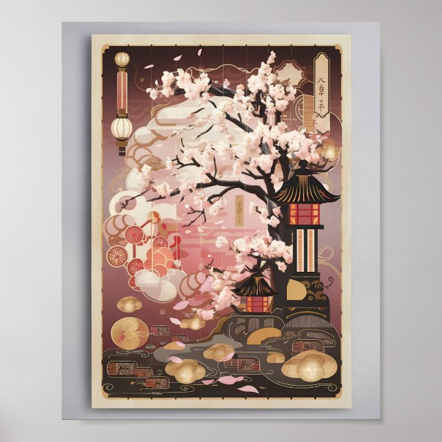 Blossoms at Dusk: A Tranquil Japanese Evening Poster (Front)