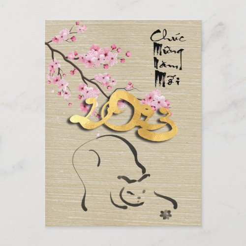 Blossoms Vietnamese New Year of the Cat HPostC Postcard