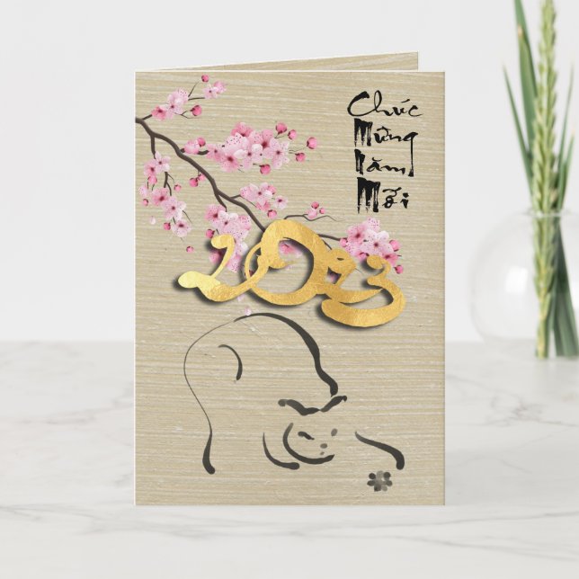 Blossoms Vietnamese New Year of the Cat VGC Card (Front)