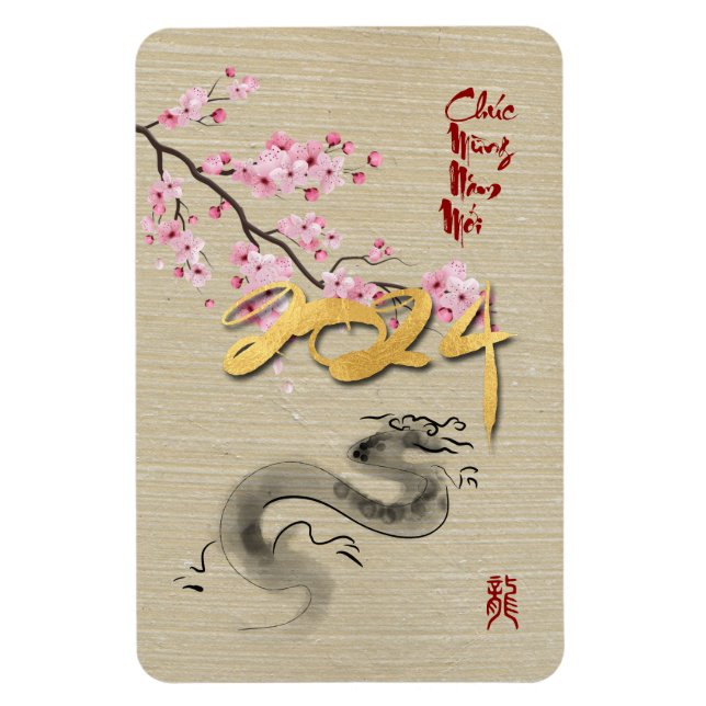 Blossoms Vietnamese New Year of the Dragon RcM Magnet (Vertical)
