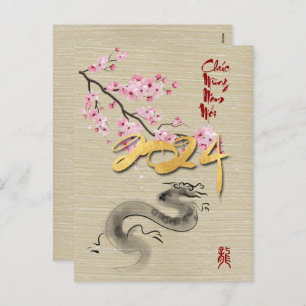 Blossoms Vietnamese New Year of the Dragon VHPostC Holiday Postcard