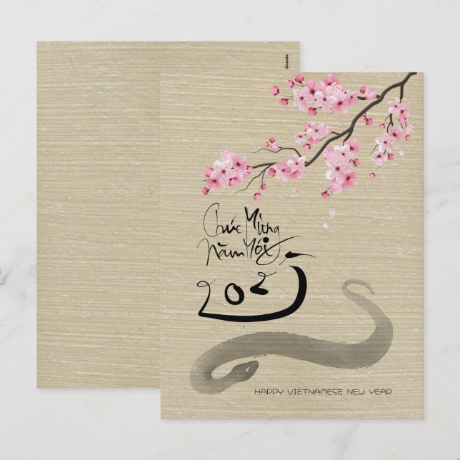 Blossoms Vietnamese New Year of the Snake VHPostC Holiday Postcard (Front/Back)