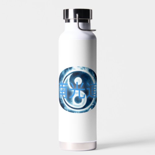 BLR Logo Bottle Thor Vacuum Insulated  Water Bottle