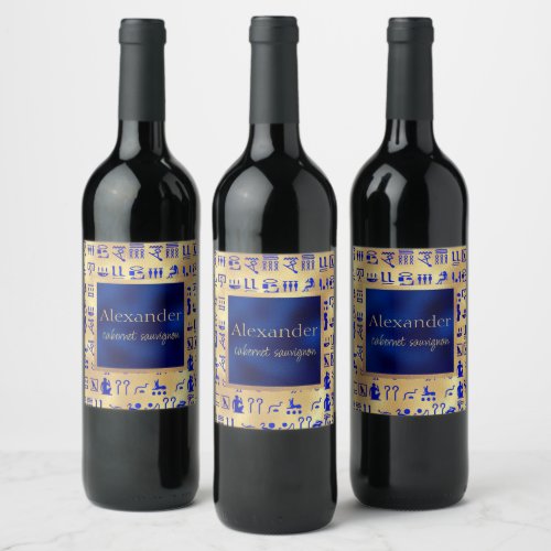 Blue Ancient Egyptian Hieroglyphics Art on Gold Wine Label