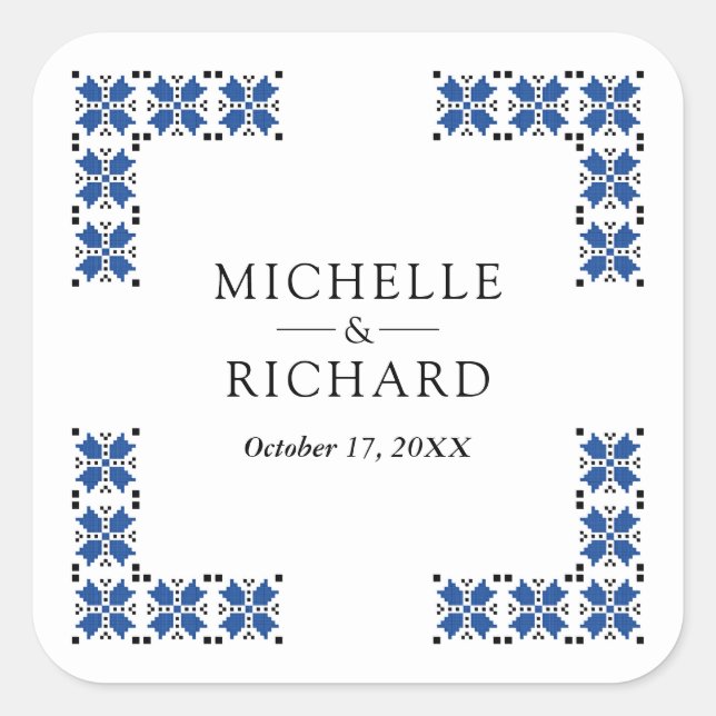 Blue and Black Ukrainian Embroidery Wedding Square Sticker (Front)