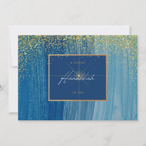 Blue and gold abstract with Happy Hanukkah wishes Note Card