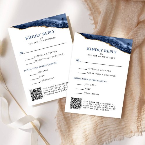 Blue and Gold Agate Bar Mitzvah QR Code, Vertical