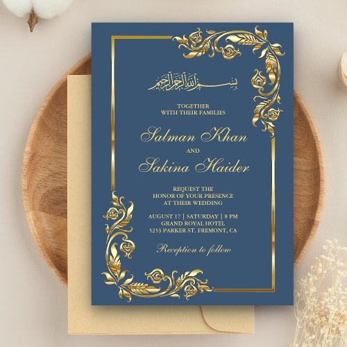 Blue and Gold Floral Border Islamic Wedding Invitation