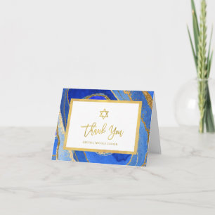 Blue and Gold Geode   Bat Mitzvah or Bar Mitzvah Thank You Card