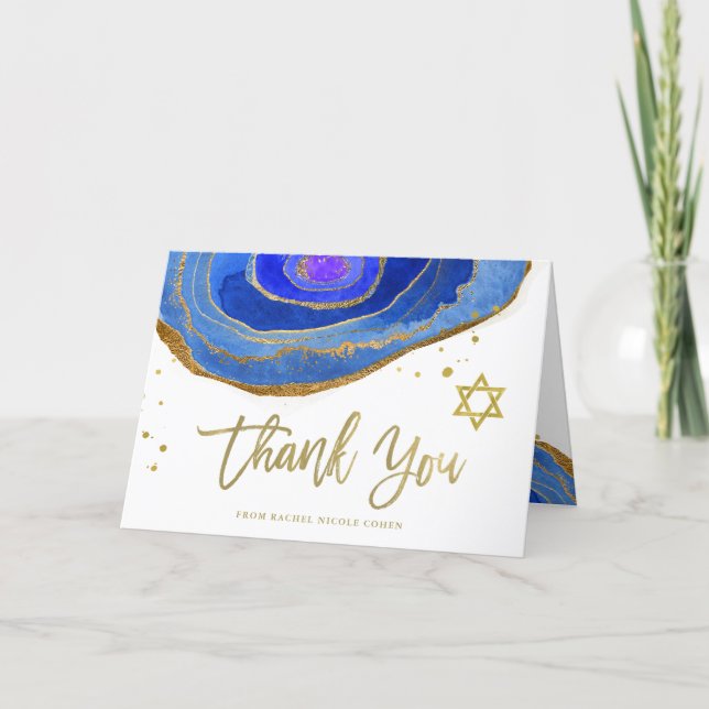 Blue and Gold Geode | Bat Mitzvah or Bar Mitzvah Thank You Card (Front)
