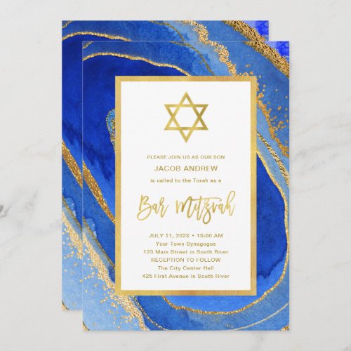 Blue and Gold Geode  Star of David Bar Mitzvah Invitation