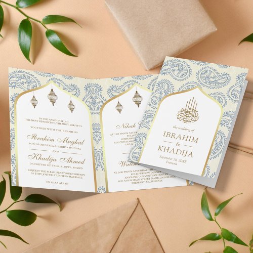 Blue and Gold Paisley QR Code Muslim Wedding Invitation