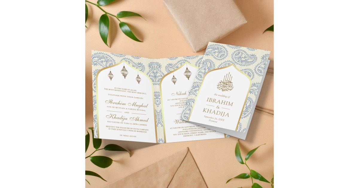 Blue and Gold Paisley QR Code Muslim Wedding Invitation