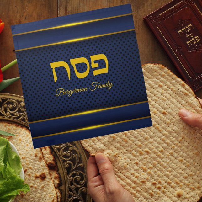 Blue and Gold  Pesach Passover Seder Matzah Cover Cloth Napkin (Creator Uploaded)