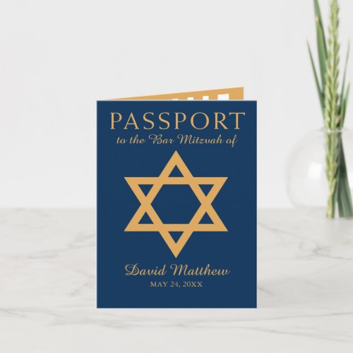 Blue and Gold Star of David Bar Mitzvah Passport Invitation