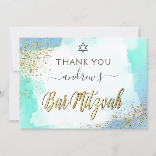 Blue And Gold Watercolor Bar Mitzvah Thank You Card
