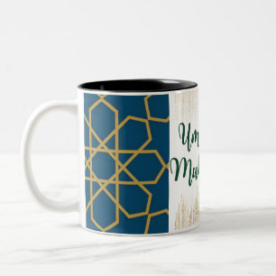 Blue and Golden and Green   Umrah Mubarak Two-Tone Coffee Mug