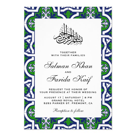 Blue and Green Islamic Arabesque Muslim Wedding Invitation ...