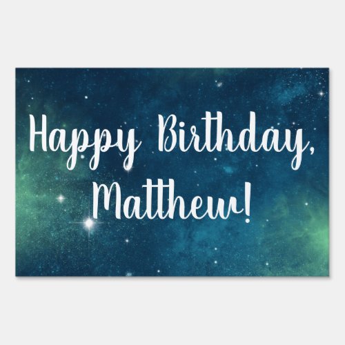 Blue and Green Outer Space Sky Personalized Party Sign