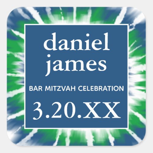 Blue and Green Tie Dye Bar Mitzvah Favor Tag