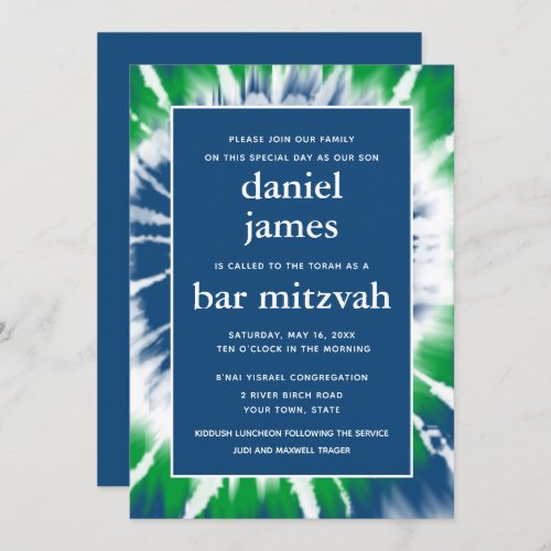 Blue and Green Tie Dye Bar Mitzvah Invitation
