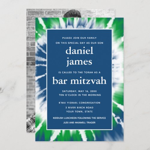 Blue and Green Tie Dye Bar Mitzvah  Photo Collage Invitation
