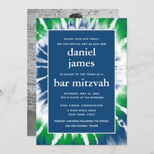 Blue and Green Tie Dye Bar Mitzvah Single Photo Invitation