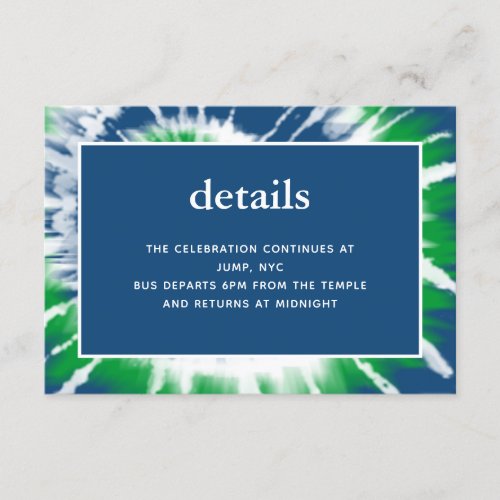 Blue and Green Tie Dye Mitzvah Details Reception Enclosure Card