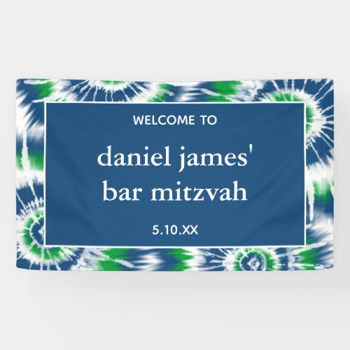 Blue and Green Tie Dye Personalized Welcome Party Banner