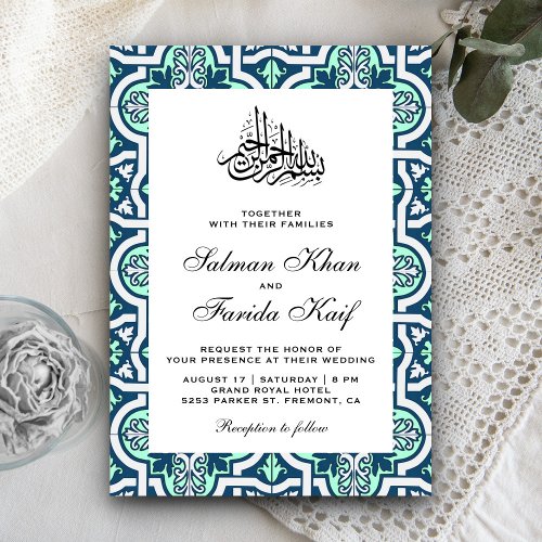 Blue and Mint Islamic Arabesque Muslim Wedding Invitation