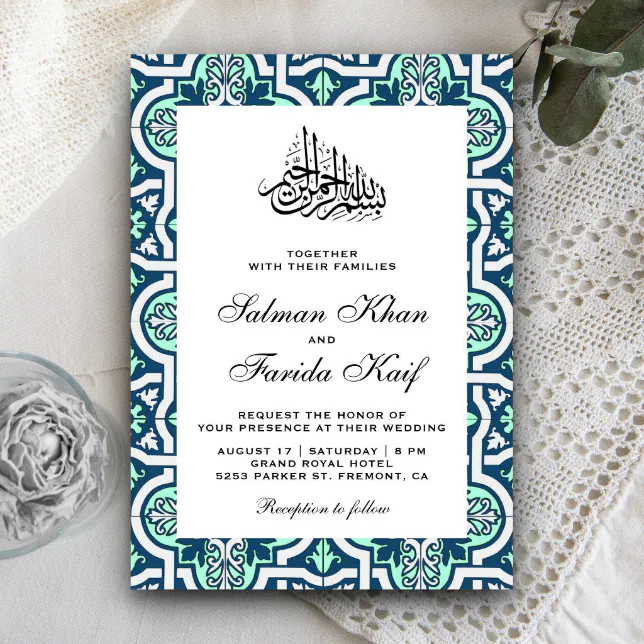 Blue and Mint Islamic Arabesque Muslim Wedding Invitation | Zazzle