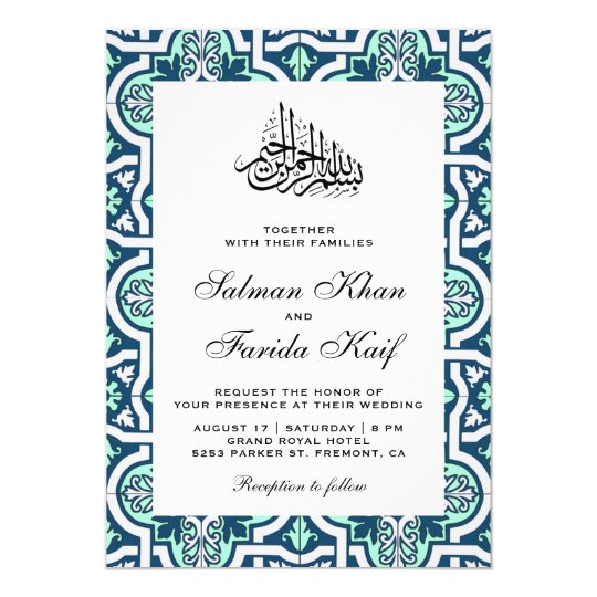 Blue and Mint Islamic Arabesque Muslim Wedding Invitation