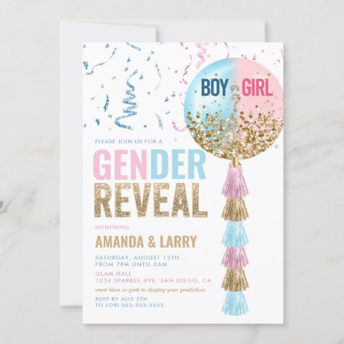 Blue and Pink Balloon Gender Reveal Invitation