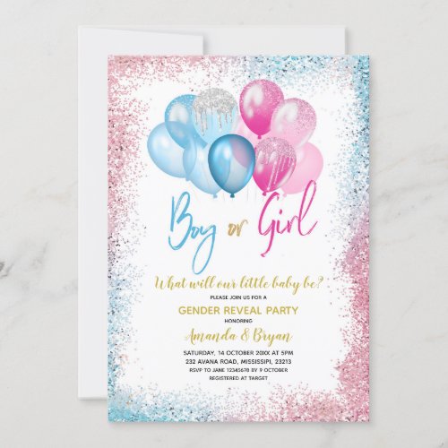 Blue and Pink Balloon Gender Reveal Invitation