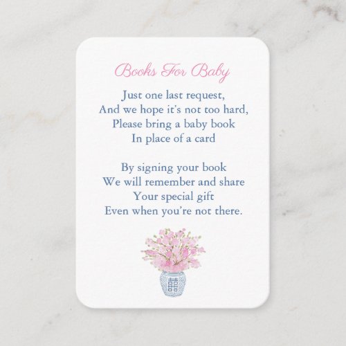 Blue And Pink Chinoiserie Bring A Book Baby Shower Enclosure Card - A smart Books For Baby card design featuring a handpainted watercolor ginger jar vase filled with sakura cherry blossoms.