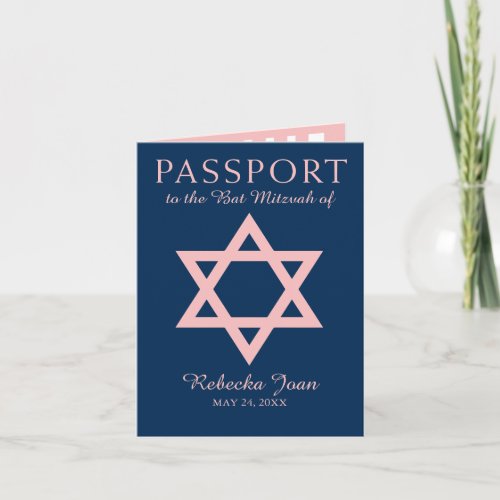 Blue and Pink Star of David Bat Mitzvah Passport Invitation