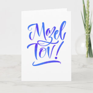 Blue and Purple Ombre Mazel Tov! Greeting Card