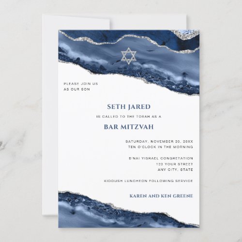 Blue and Silver Agate Border Bar Mitzvah Photo Invitation