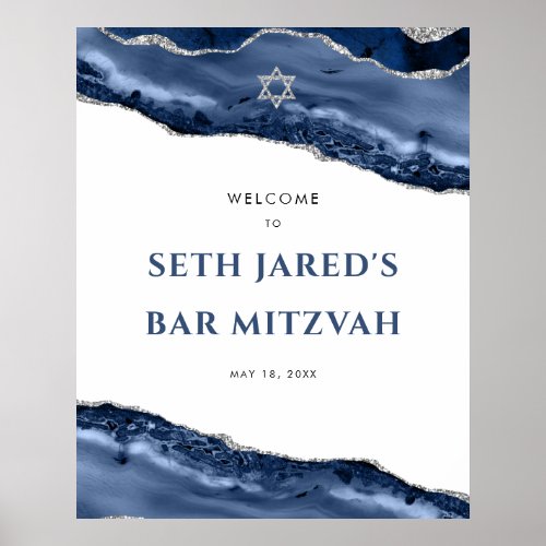 Blue and Silver Agate Border Bar Mitzvah Welcome 